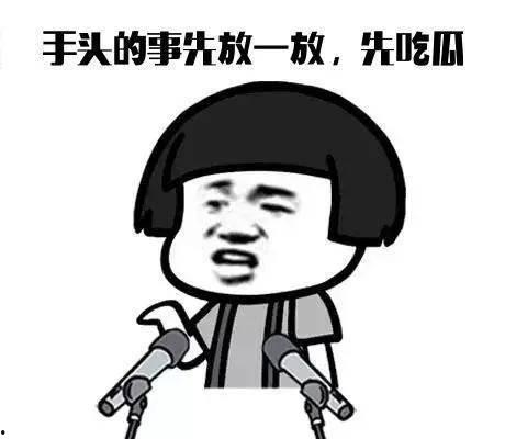 胖子吃瓜伤肾,揭秘“胖子吃瓜”背后的健康隐患