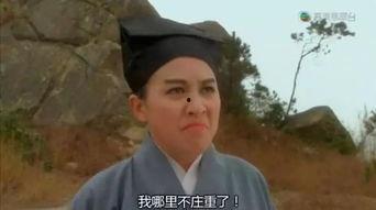 刘嘉玲事件吃瓜,揭秘娱乐圈风云再起