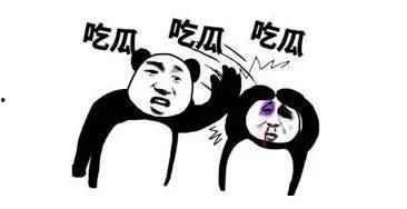 吃瓜家长说,网络舆论场中的新现象