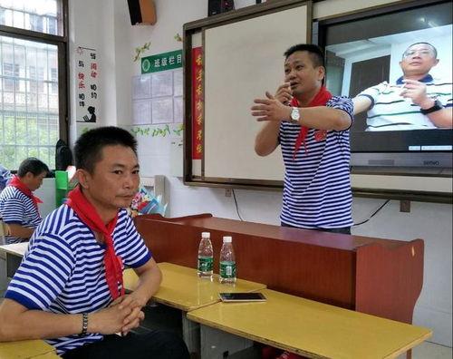 行长吃瓜,揭秘金融圈幕后风云