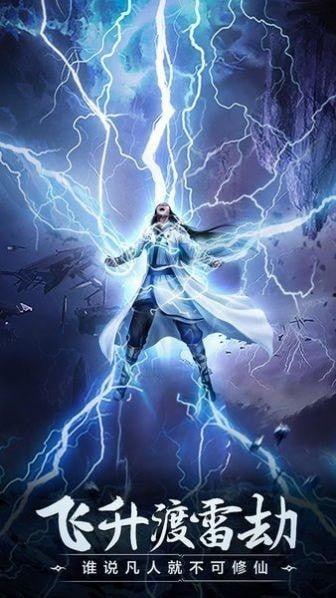 吃瓜就能修仙,舌尖上的仙途之旅