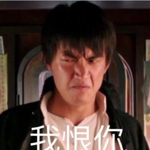 林更新吃瓜表情,瓜王再现江湖！