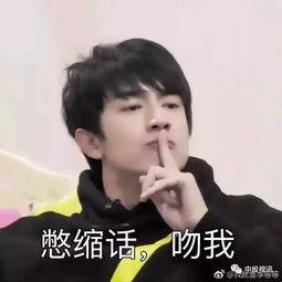 林更新吃瓜表情,瓜王再现江湖！