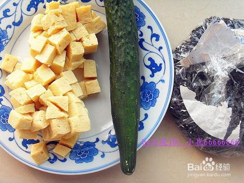 吃瓜照片啥意思