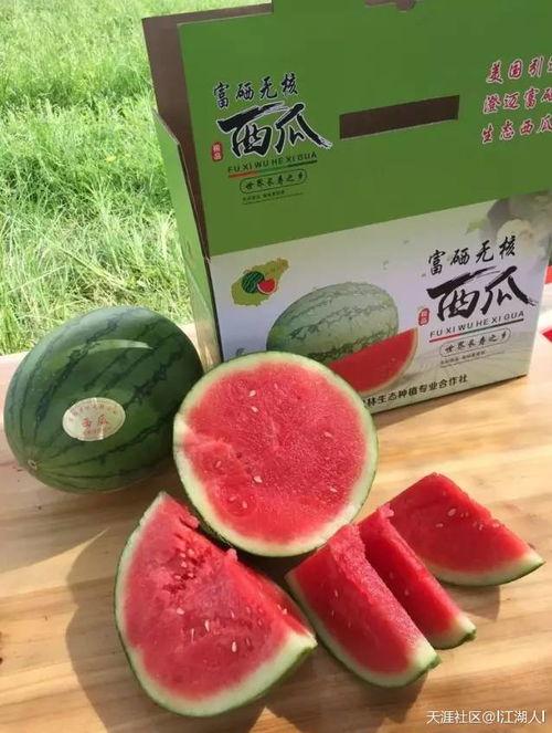 富硒瓜怎么吃,富硒瓜的营养美味食法指南