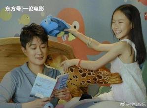 小爸爸吃瓜版,揭秘娱乐圈幕后真相