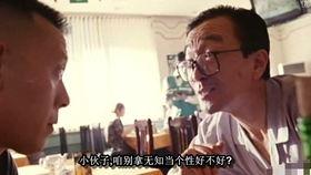 小爸爸吃瓜版,揭秘娱乐圈幕后真相