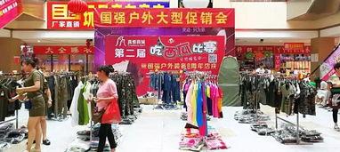 商场吃瓜大赛文案,全民狂欢，瓜香四溢的美食盛宴