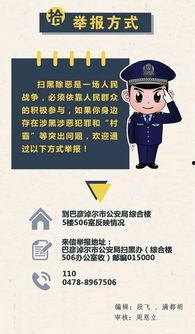 读懂我心声吃瓜,揭秘网络热词背后的心理密码