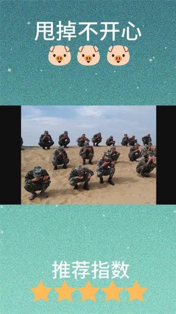 云南兵哥哥吃瓜,云南兵哥哥的夏日“吃瓜”趣事