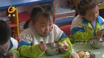 吃瓜 校长和学生,校长与学生之间的吃瓜大揭秘”