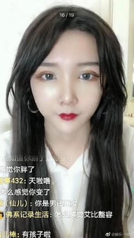 abbily吃瓜视频,带你领略网络热点的魅力瞬间