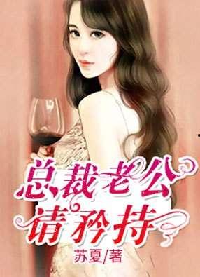 女主叫吃瓜的小说,穿越古代的甜蜜复仇之旅