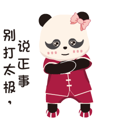 湖北恩施吃瓜群众,吃瓜群众的欢乐盛宴