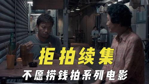 吃瓜探长的原声,揭秘娱乐圈背后的秘密与真相