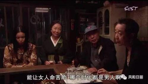 深夜食堂吃瓜吗,揭秘美食背后的吃瓜故事