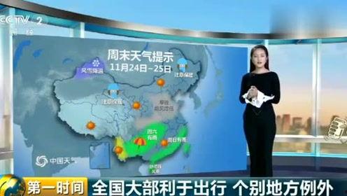 吃瓜小仙女起点,揭秘娱乐圈背后的秘密生活