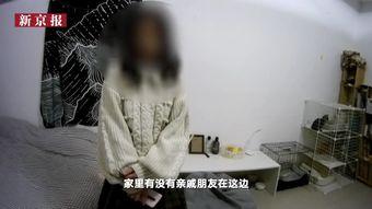 轻生女孩在线吃瓜,轻生女孩在线吃瓜引发关注