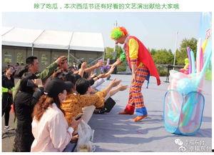 金光湖吃瓜大会,吃瓜大会盛况空前，欢乐无限！