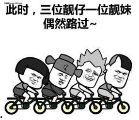 靓仔可以吃瓜吗,轻松解锁夏日消暑新姿势