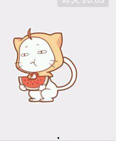 吃瓜表情把瓜扔了是啥意思