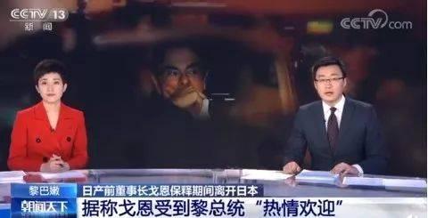 开播吃瓜后续剧情,剧情反转再反转，真相竟如此惊人！