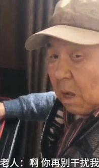 陈大爷在线吃瓜,揭秘娱乐圈幕后故事