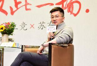 明星吃瓜苏有朋,娱乐圈幕后故事一网打尽