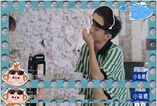 吃瓜教授明学,揭秘校园里的“瓜田”趣事