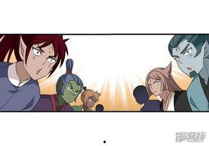 漫画吃瓜小说,漫画吃瓜小说里的奇幻冒险