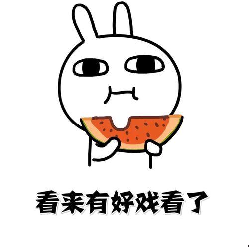 吃瓜校长是谁,网络热议背后的真实故事