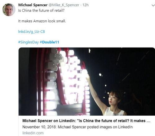 传媒吃瓜视频,短视频时代的舆论场风云