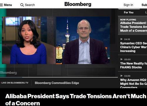 传媒吃瓜视频,短视频时代的舆论场风云