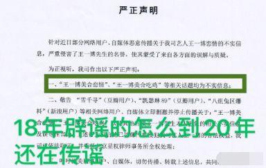 吃瓜群众三问话题,揭秘娱乐圈背后的真相与秘密