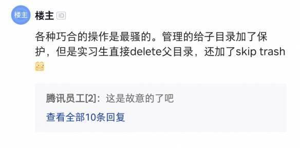 吃瓜群众三问话题,揭秘娱乐圈背后的真相与秘密