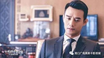 王凯吃瓜汇总,娱乐圈幕后故事全解析