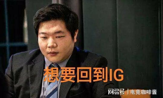 金教练吃瓜,揭秘娱乐圈幕后故事