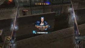 cfm吃瓜人,揭秘电竞圈的甜蜜与苦涩