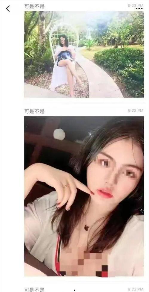 女博士流产原版吃瓜,揭开学术圈背后的隐秘真相