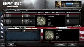 ipad吃鸡瓜,畅享指尖射击新体验