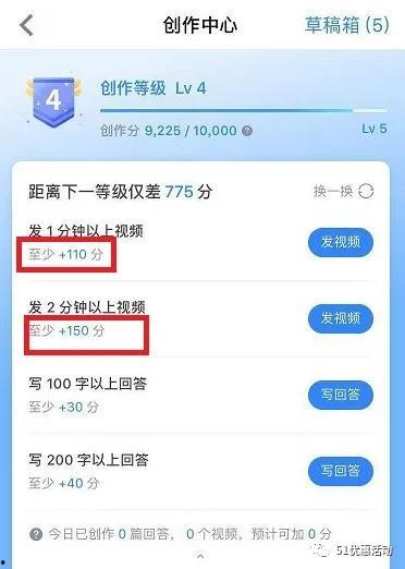 语音吃瓜视频,揭秘热门吃瓜视频背后的故事