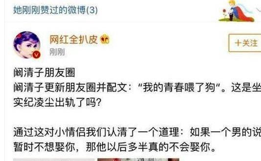 吃瓜群众的相关文章,网络舆论场中的旁观者与参与者