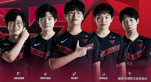 lpl选手在线吃瓜,揭秘电竞圈幕后趣闻