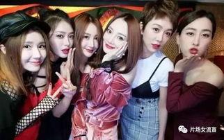 吃瓜闺蜜名称,她们的世界，你了解多少？