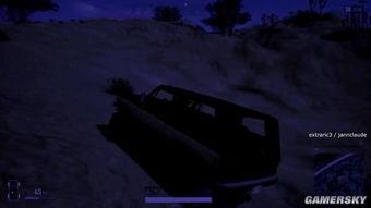 复仇之路吃瓜省流,吃瓜省流揭秘