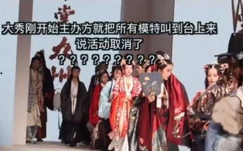 汉服日常吃瓜视频