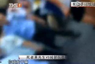 群众吃瓜猝死视频,警示网络狂欢背后的健康风险